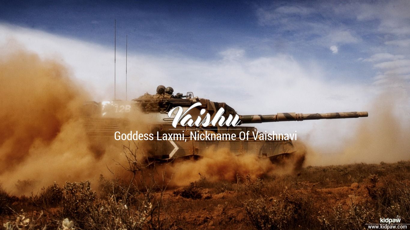 Vaishu 3d Name Wallpaper For Mobile Write व श Name On Photo Online