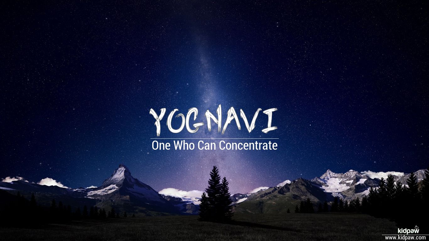 Yognavi 3D Name Wallpaper for Mobile, Write योगनवी Name on Photo Online